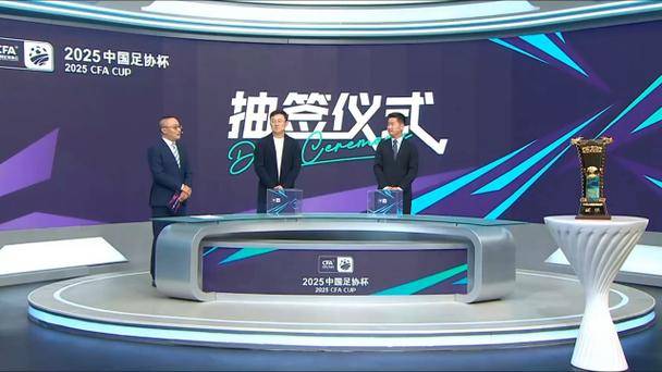 包含瓦伦西亚憾失机会，晋级悬念重重的词条