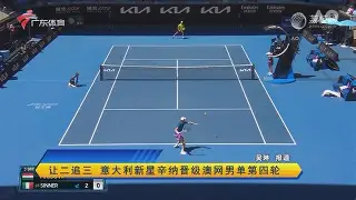 C罗新星回归赛场表现惊艳,美国队未来可期!的简单介绍 C罗新星回归赛场表现惊艳,美国队未来可期!的简单介绍